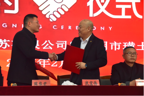 6521739761377937.png 640.png